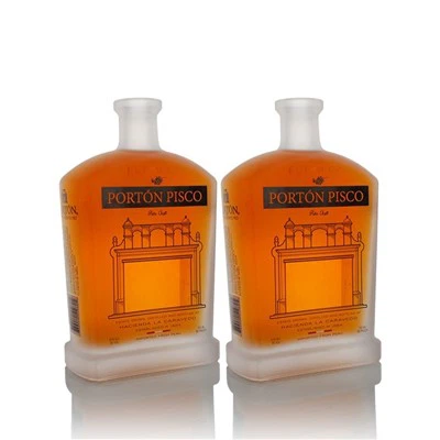 Frosted Glass Bottle